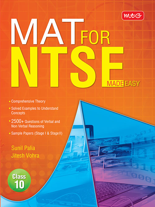 MAT for NTSE Made Easy