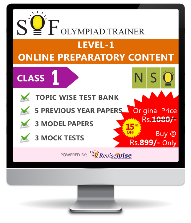 NSO Test Package Class 1